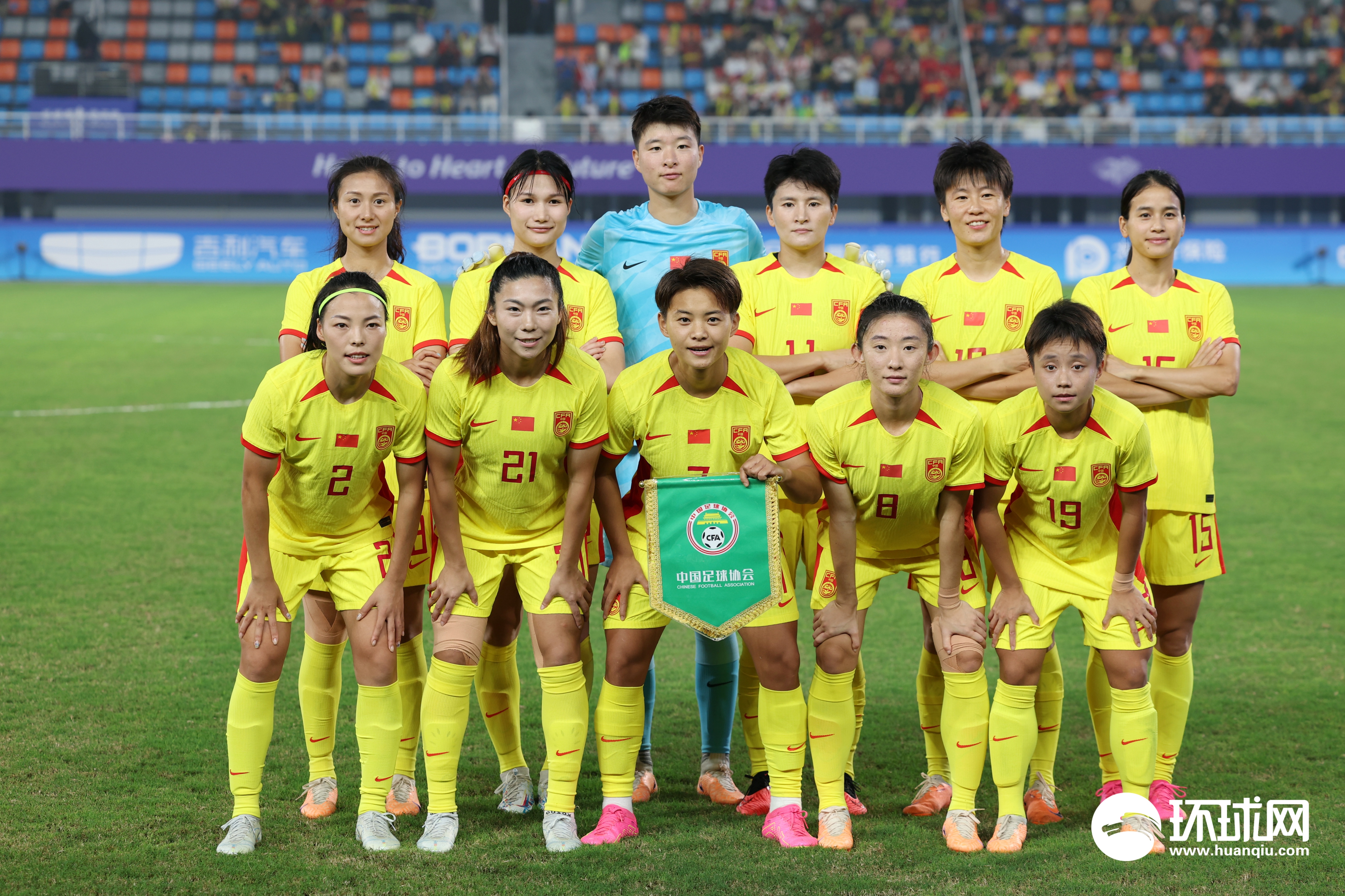 开云平台-紧张激烈：女足赛事中球队实力对决的简单介绍