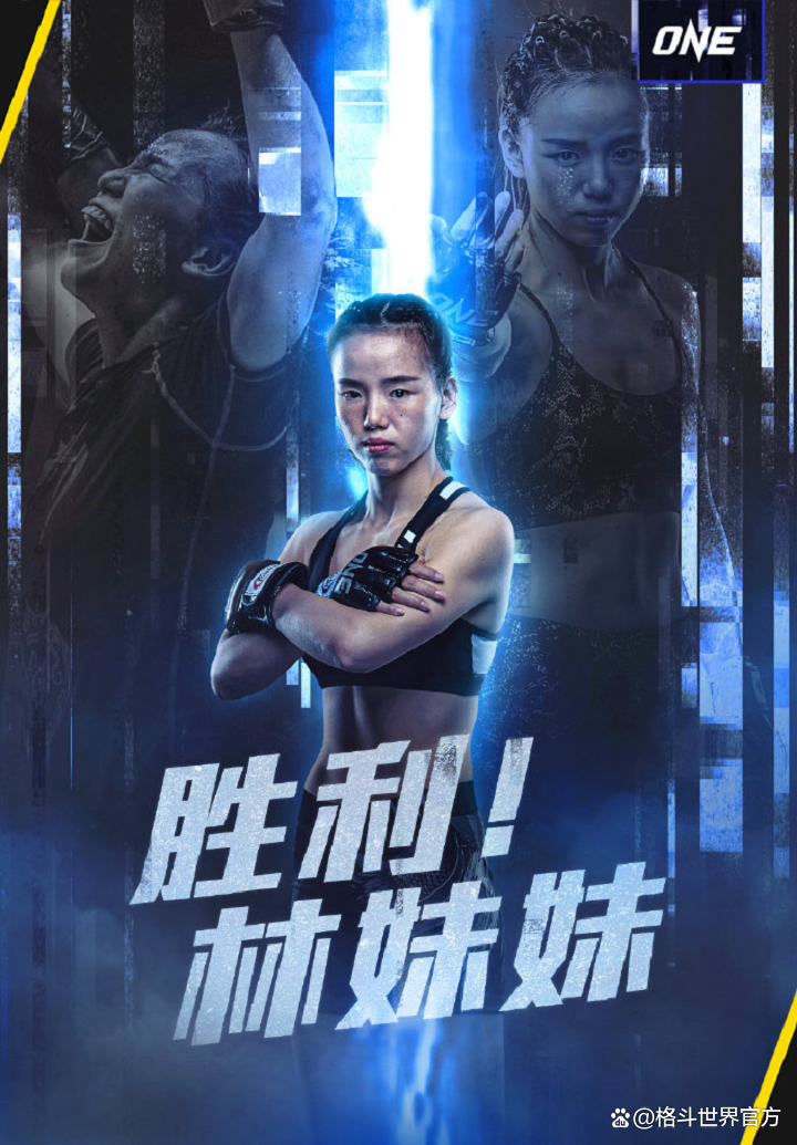 关于双线作战难言轻松，欧国联各队压力倍增的信息