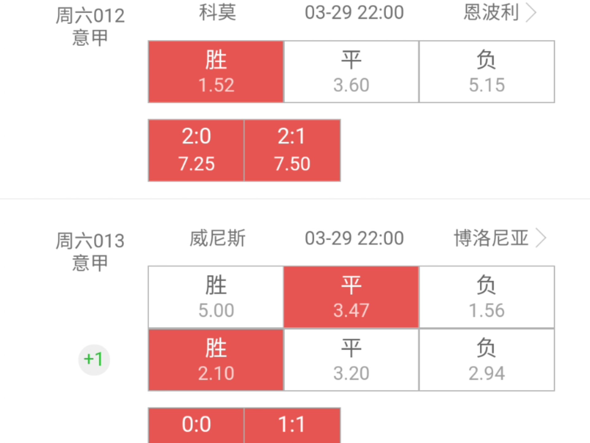 开云官网-奥格斯堡做客保持不败，稳固积分榜位置的简单介绍