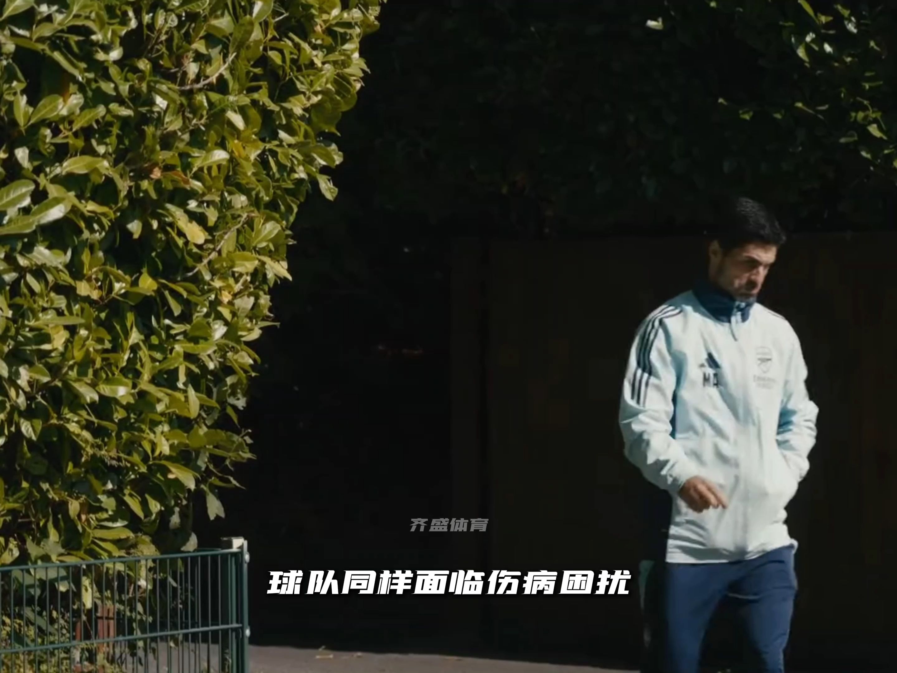 包含阿森纳边锋受伤无缘北伦敦德比，状态成困扰的词条