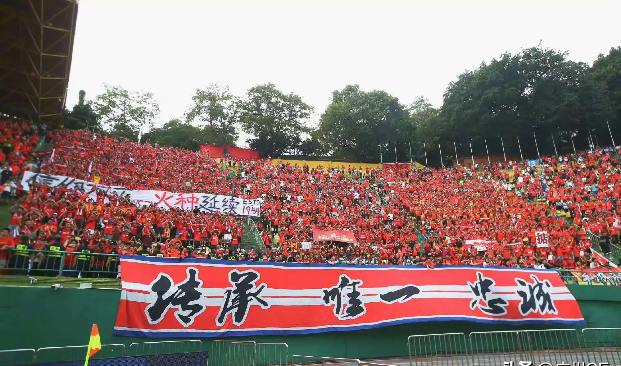 开云平台-包含广州恒大重回胜利轨道，教练组放声欢呼的词条