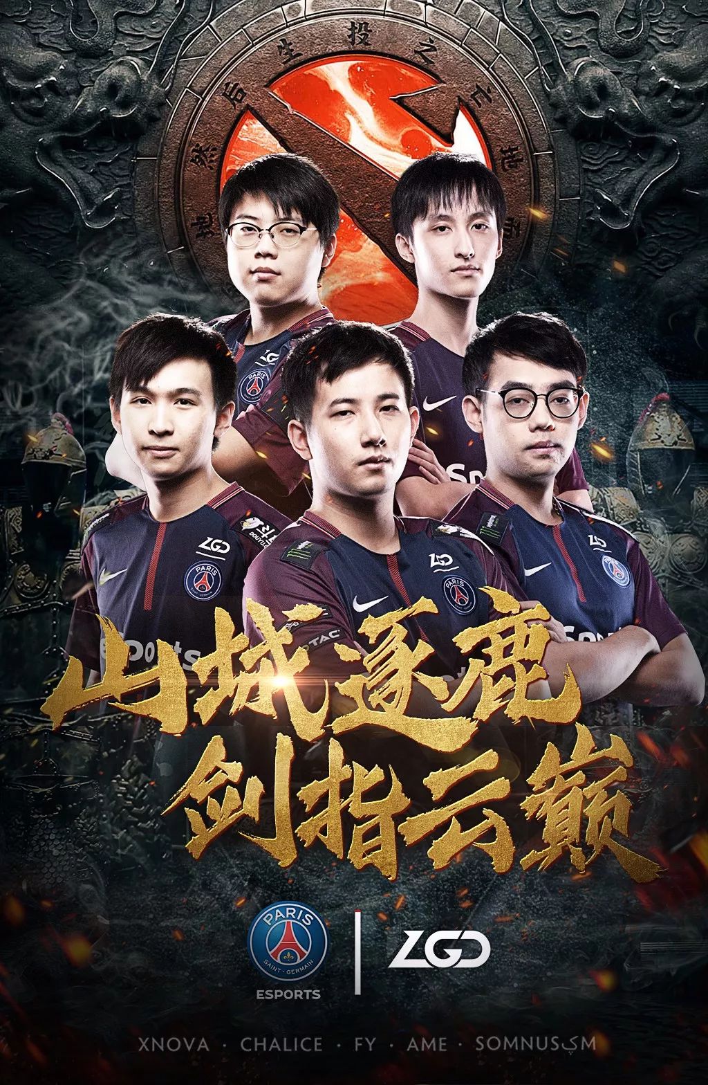 KT力克LGD，369开启传奇时刻入围赛3:1（釜山）