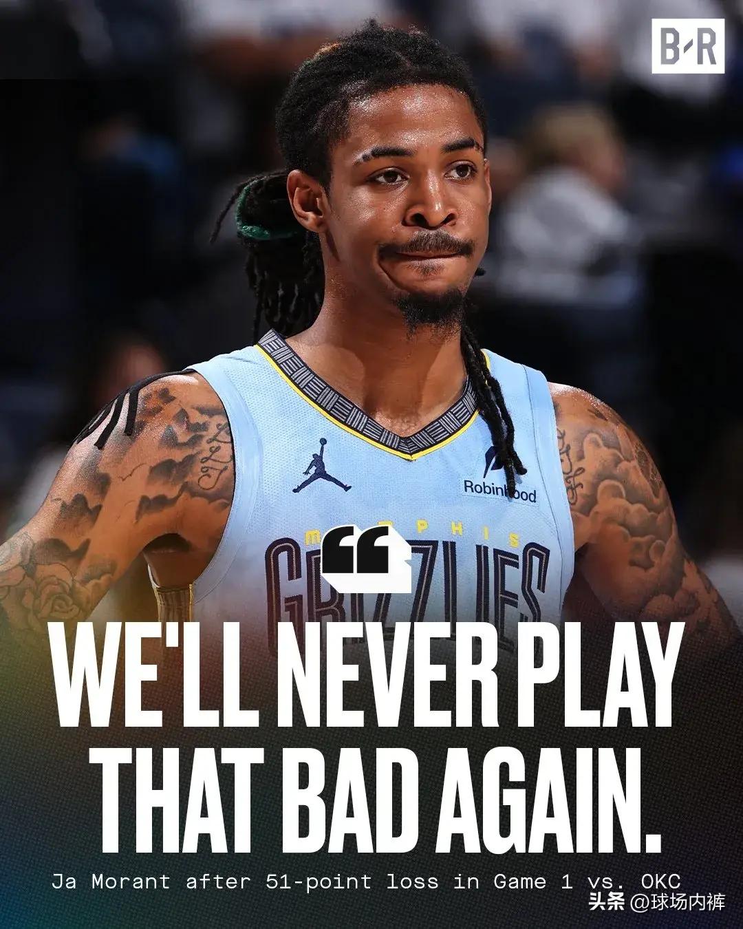 灰熊击败开拓者，扳平系列赛