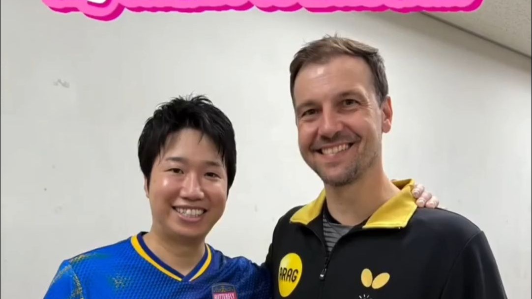 开云体育官网-奥地利乒乓球队血洗日本乒乓球队，水谷隼制霸全场的简单介绍