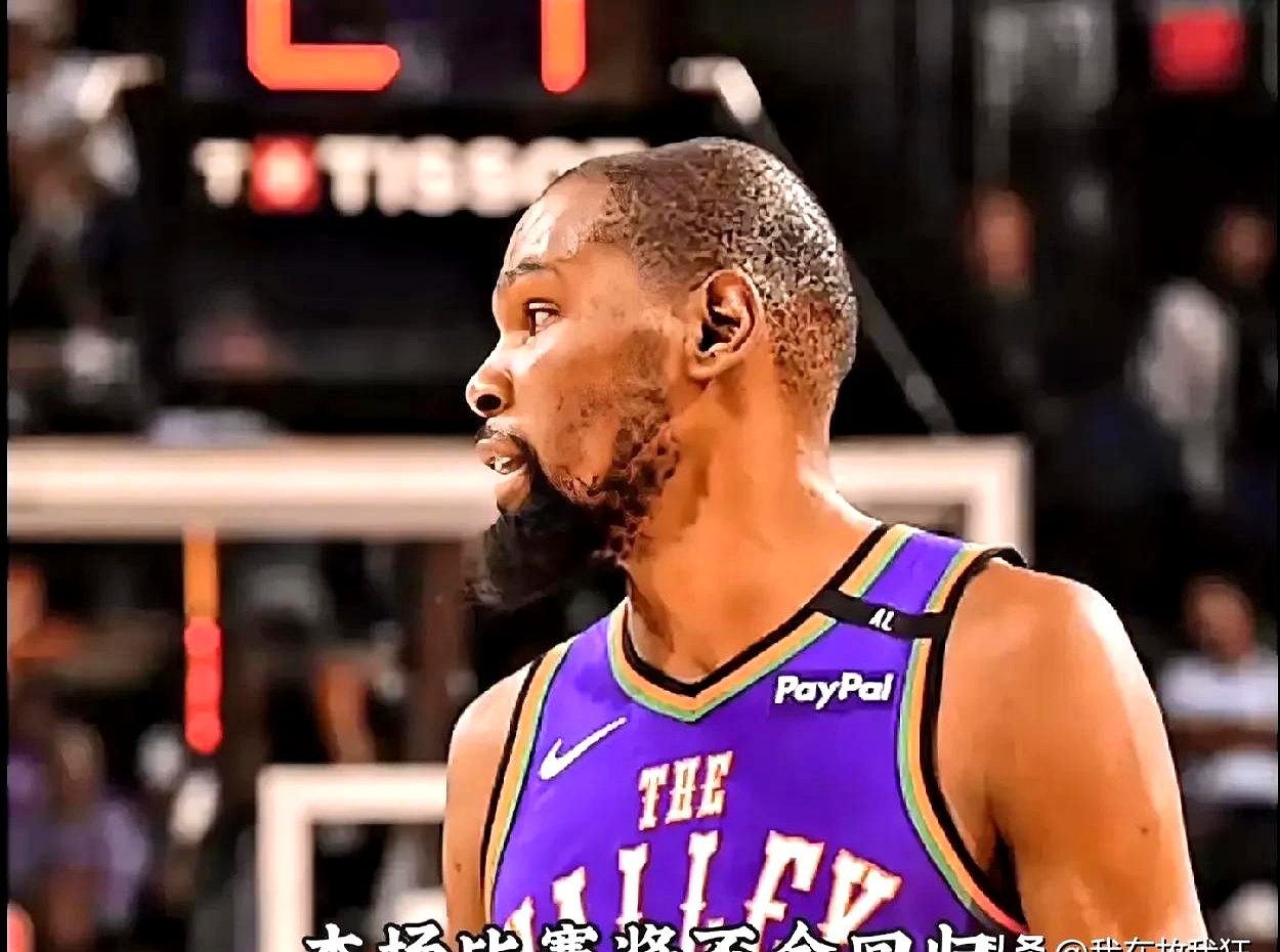 关于勇士主场惨遭溃败，雷霆逆转取胜的信息