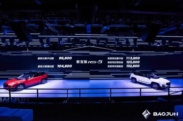 终极之夜！赛车冠军悬念即将揭晓