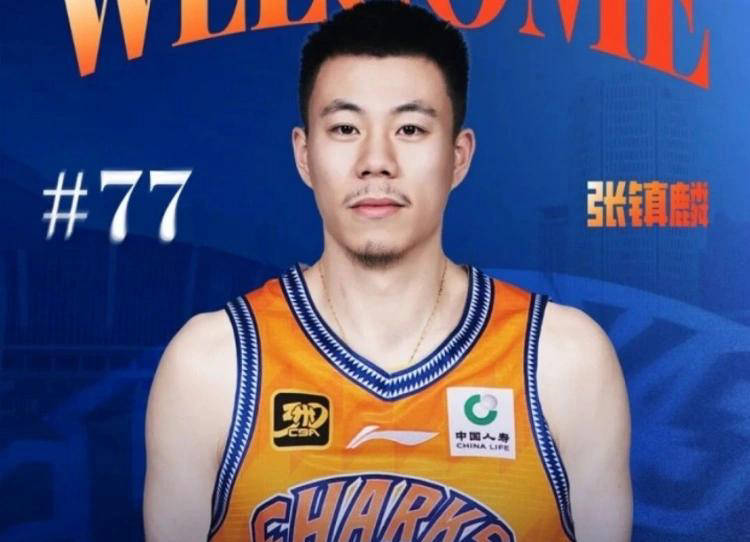 广州队险胜辽宁队，张镇麟高光表现