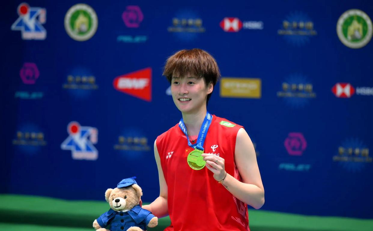 开云体育入口-印度队险胜马来西亚队，陈雨菲状态火热