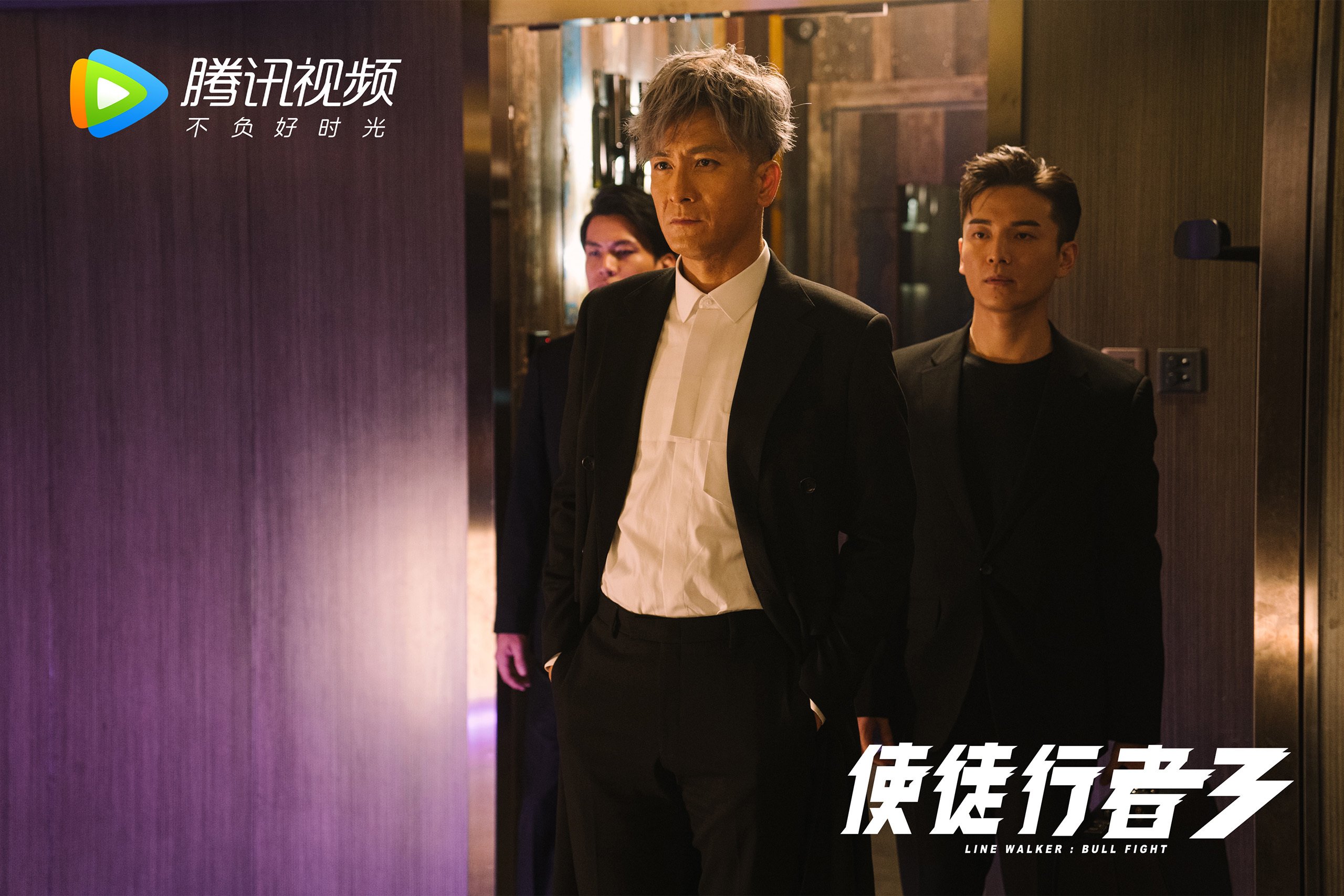 开云体育平台APP-浦江畔绞杀公牛，恩比德关键战一剑封喉