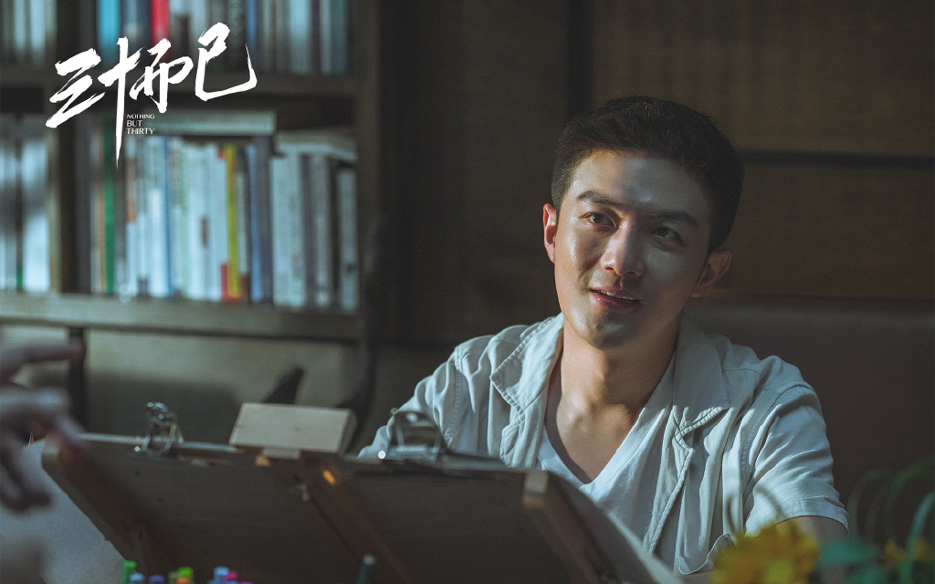 南十字星对决地中海蓝，一场跨越半球的绿茵生死战