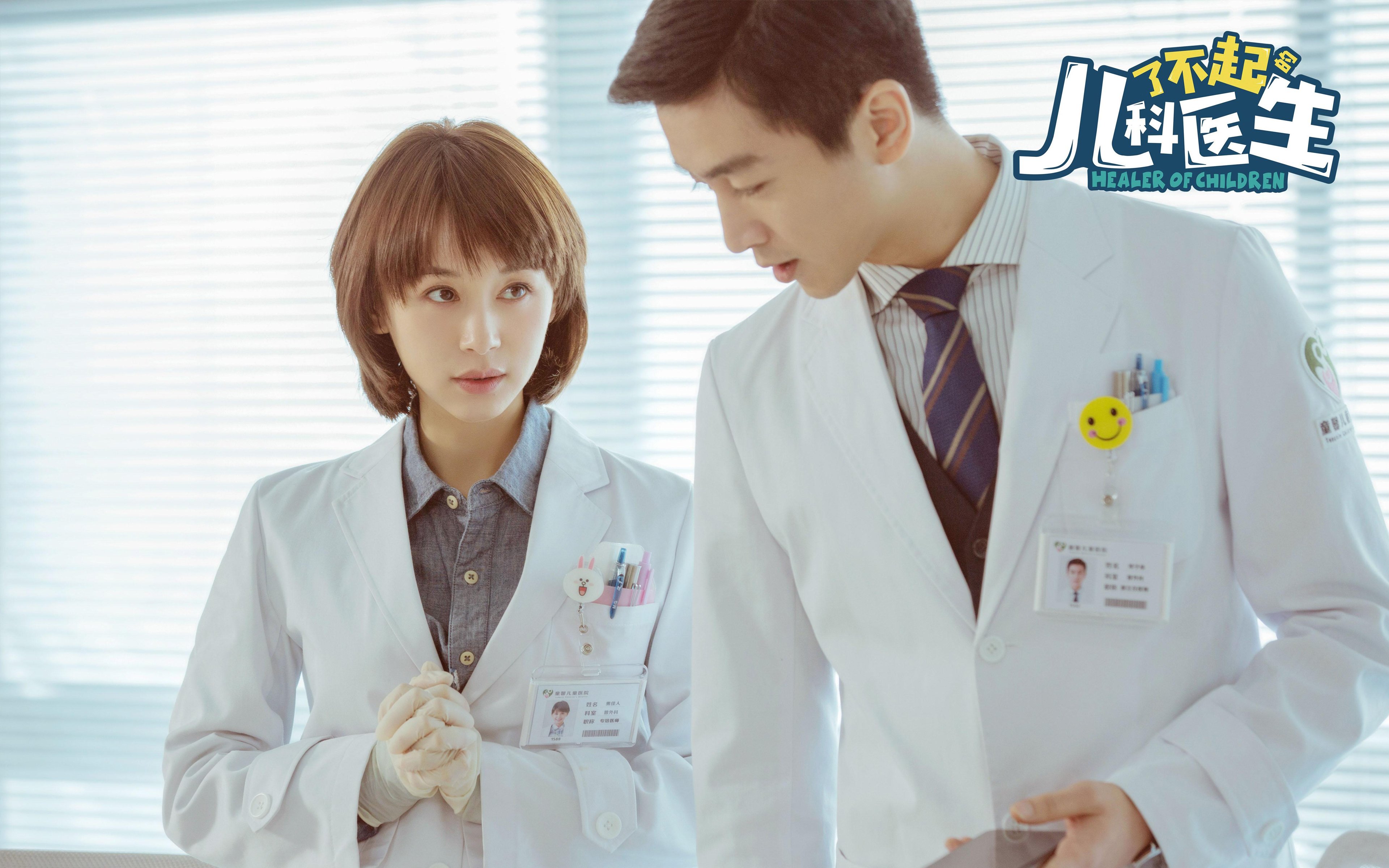 莫兰特里程碑，巨星篮球与团队篮球的碰撞