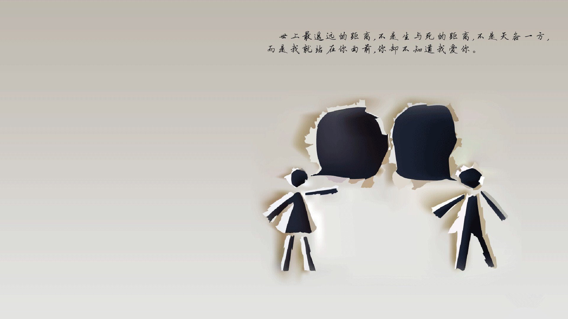 铁骨与星空,班凯罗在无声处听惊雷