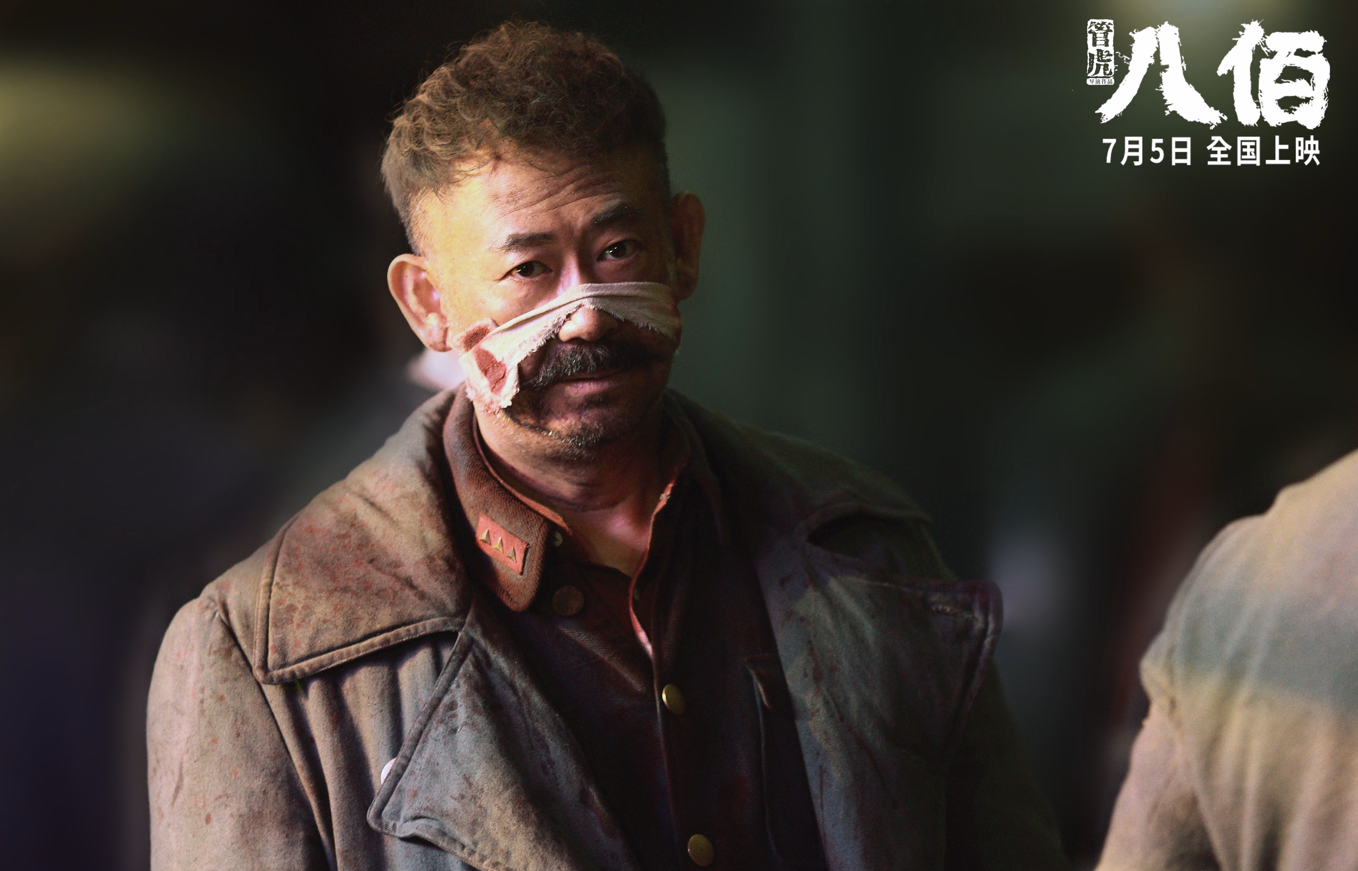 开云体育平台APP-迪马利亚天使之翼斩红牛,洪都拉斯黑马奇迹延续