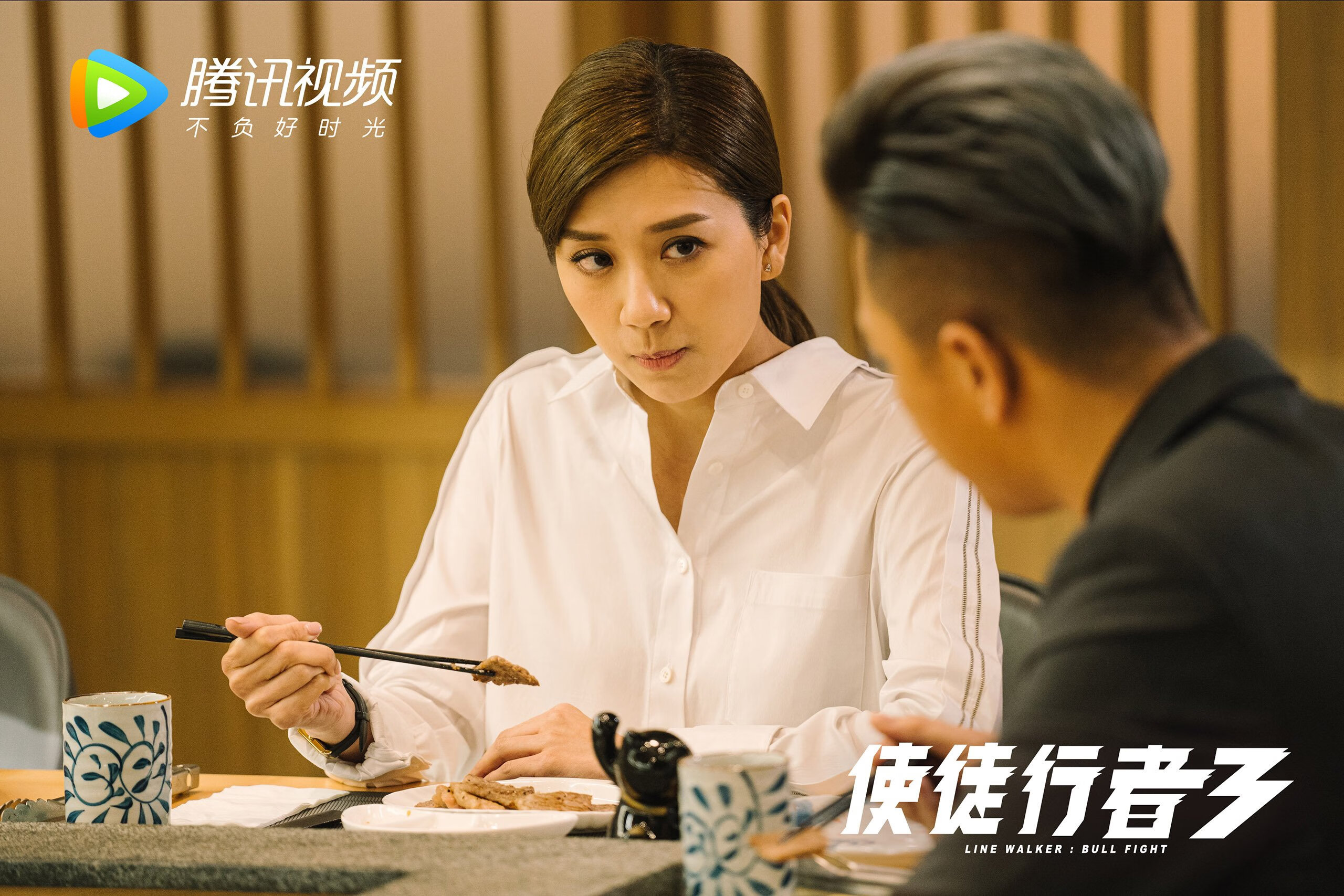 开云体育中国-阿劳霍独中两元,美国强势拿下比利亚雷亚尔俯首称臣