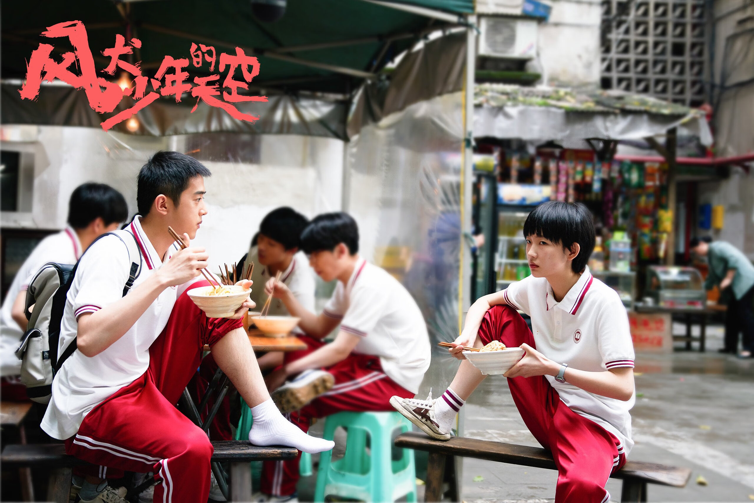 开云体育-塞内加尔黑马驰骋F1塞维利亚街道赛,焦点战中完胜传统豪强