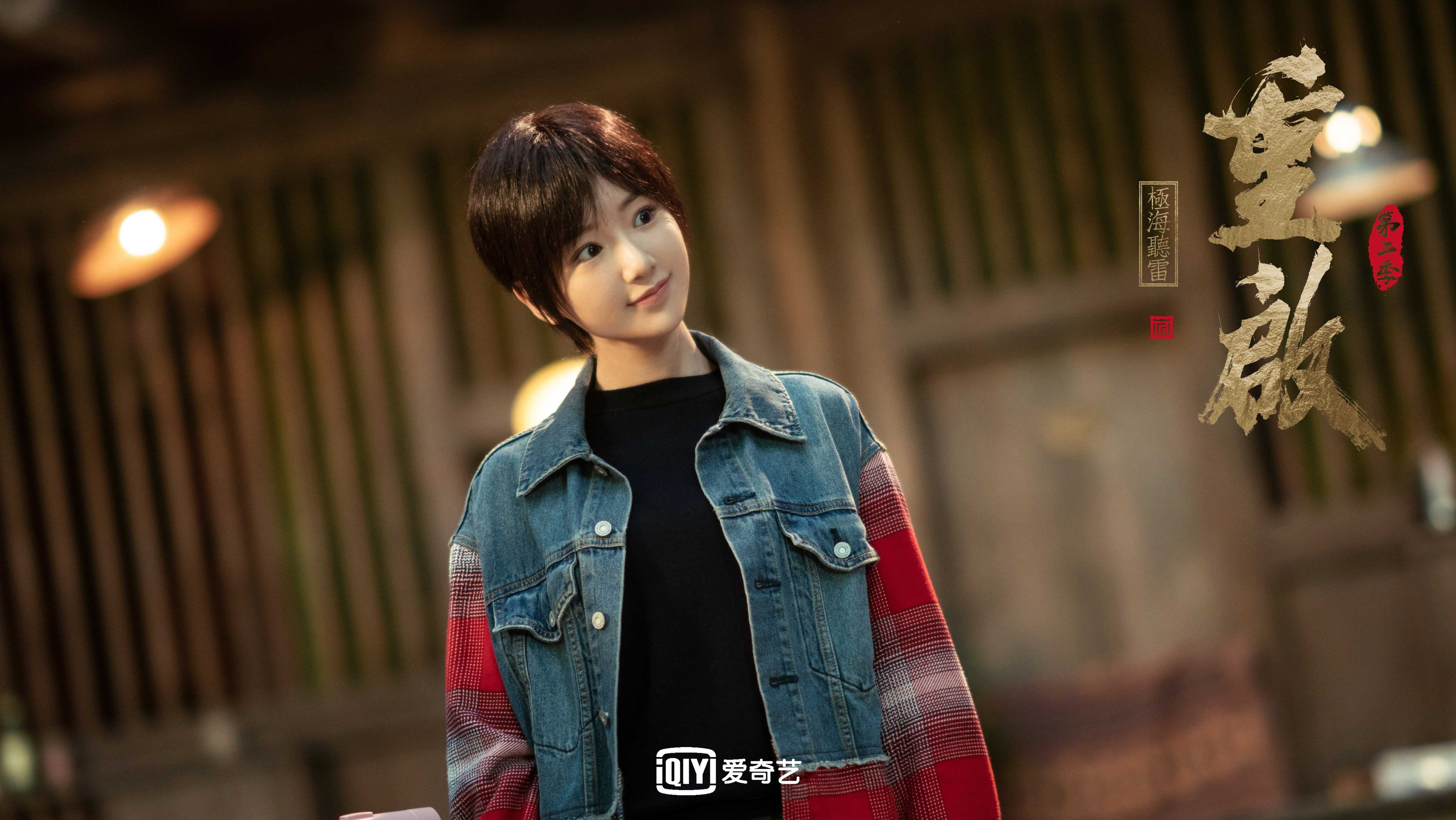 公牛力克76人!哈登虽败犹荣,末节19分诠释关键先生本色