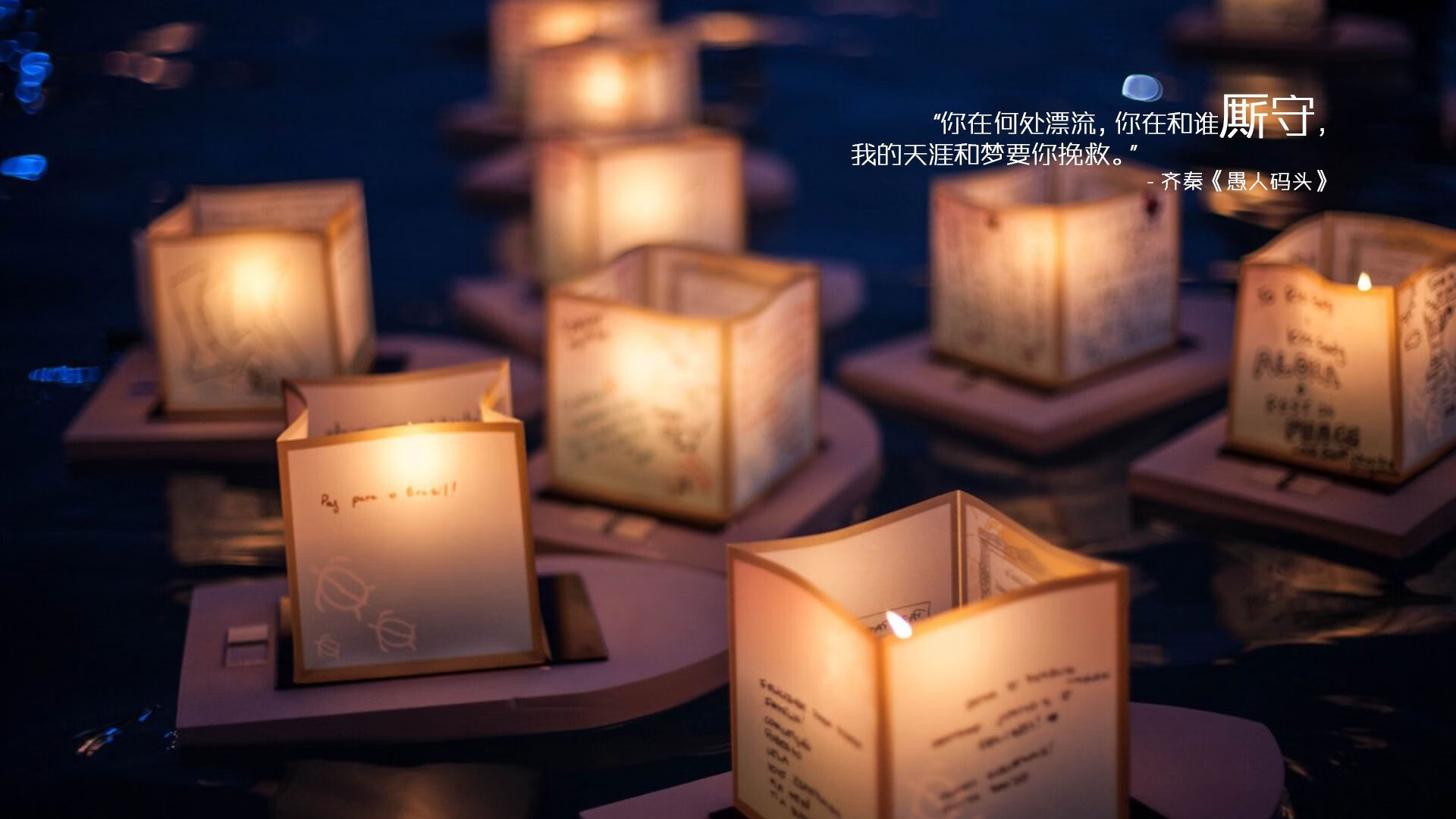 德甲争冠夜与利拉德统治时刻，体育世界的双星闪耀