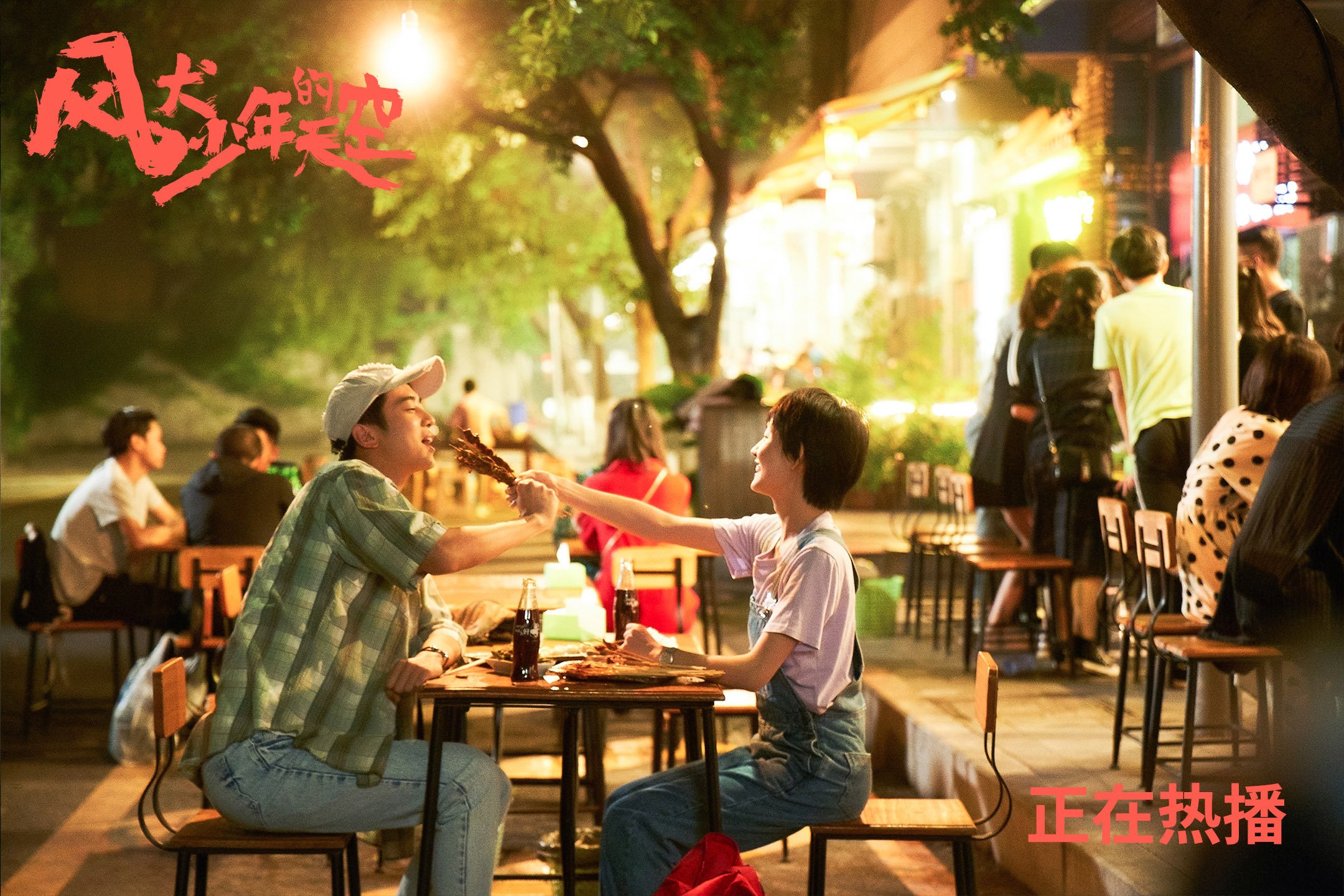 开云体育APP下载-跨界的节奏大师,从山西队的掌控到拉文在F1赛道的超车