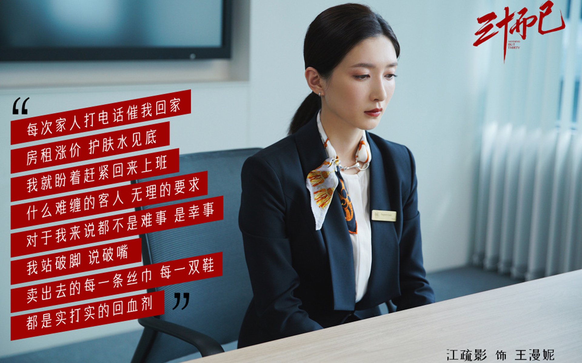 开云体育下载-跨越大洲的王者意志,当猛龙撕裂新疆,东契奇降临欧洲之巅