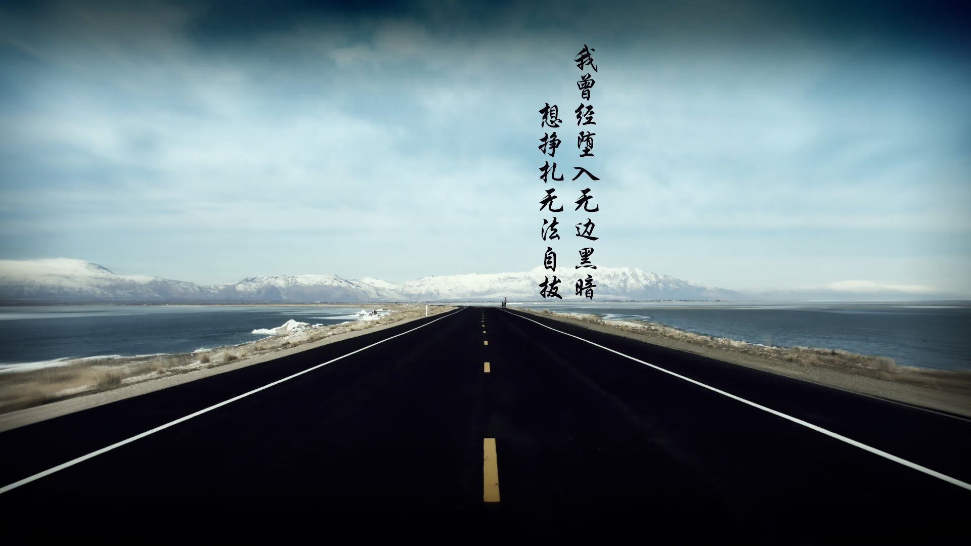 王者归来,抢七之夜,C罗以领袖之名定义伟大