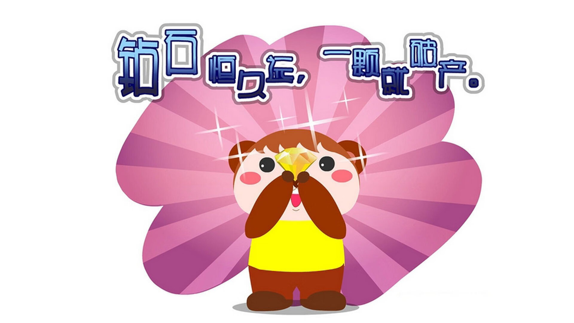 开云体育中国-绝境狂澜！格纳布里关键时刻站出来，波兰惊天翻盘智利